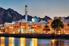 Muttrah Corniche, Muscat, Oman