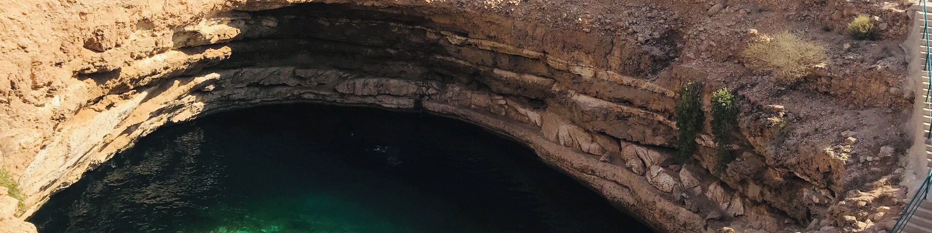 Sinkhole Oman