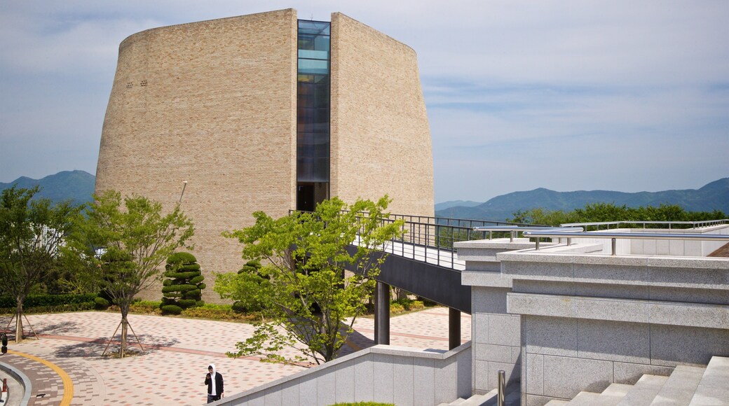 Busan University of Foreign Studies featuring modern architecture