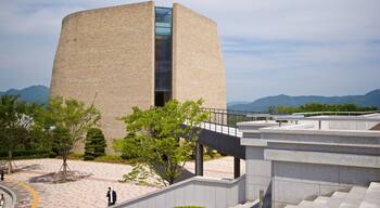 Busan University of Foreign Studies featuring modern architecture