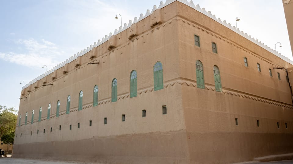 Murabba Historical Palace, a former palace complex, now a museum with artifacts, attire, and decorative art. Riyadh
