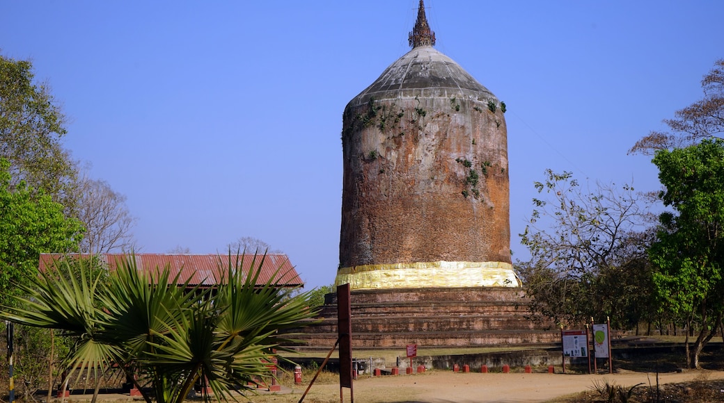 Bawbawgy Pagoda
