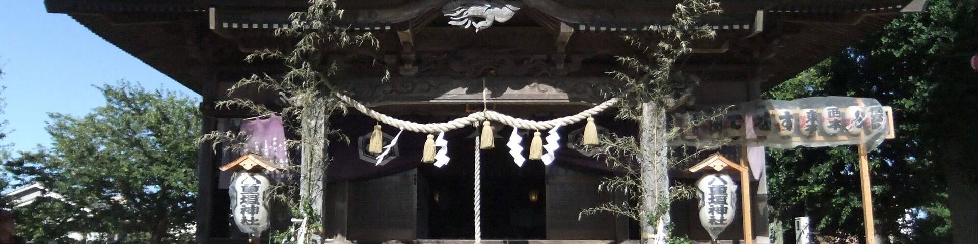 Yaegaki Shrine in Sōsa-shi, Chiba
