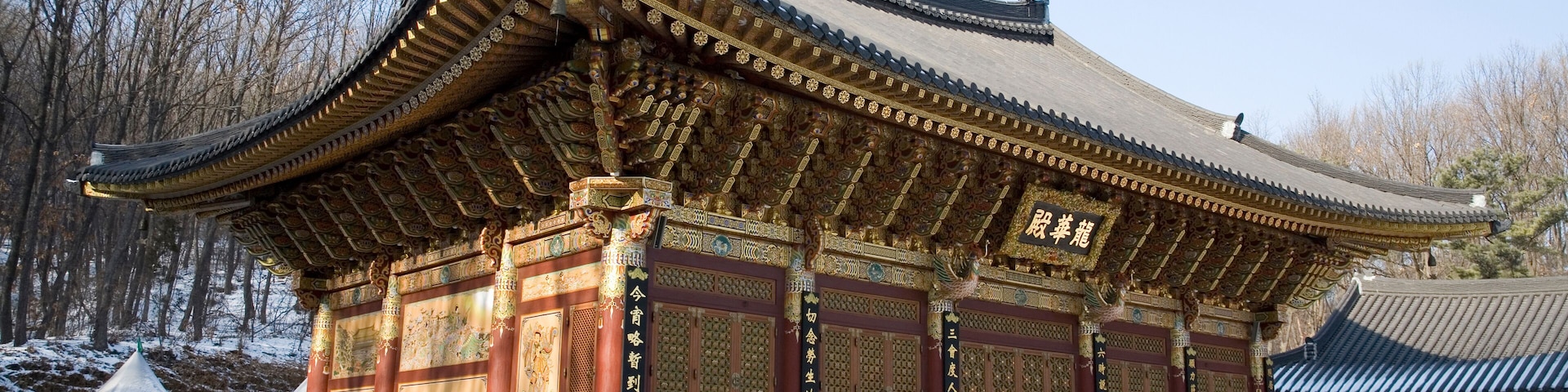 Neungwonsa Temple in Seoul, South Korea.