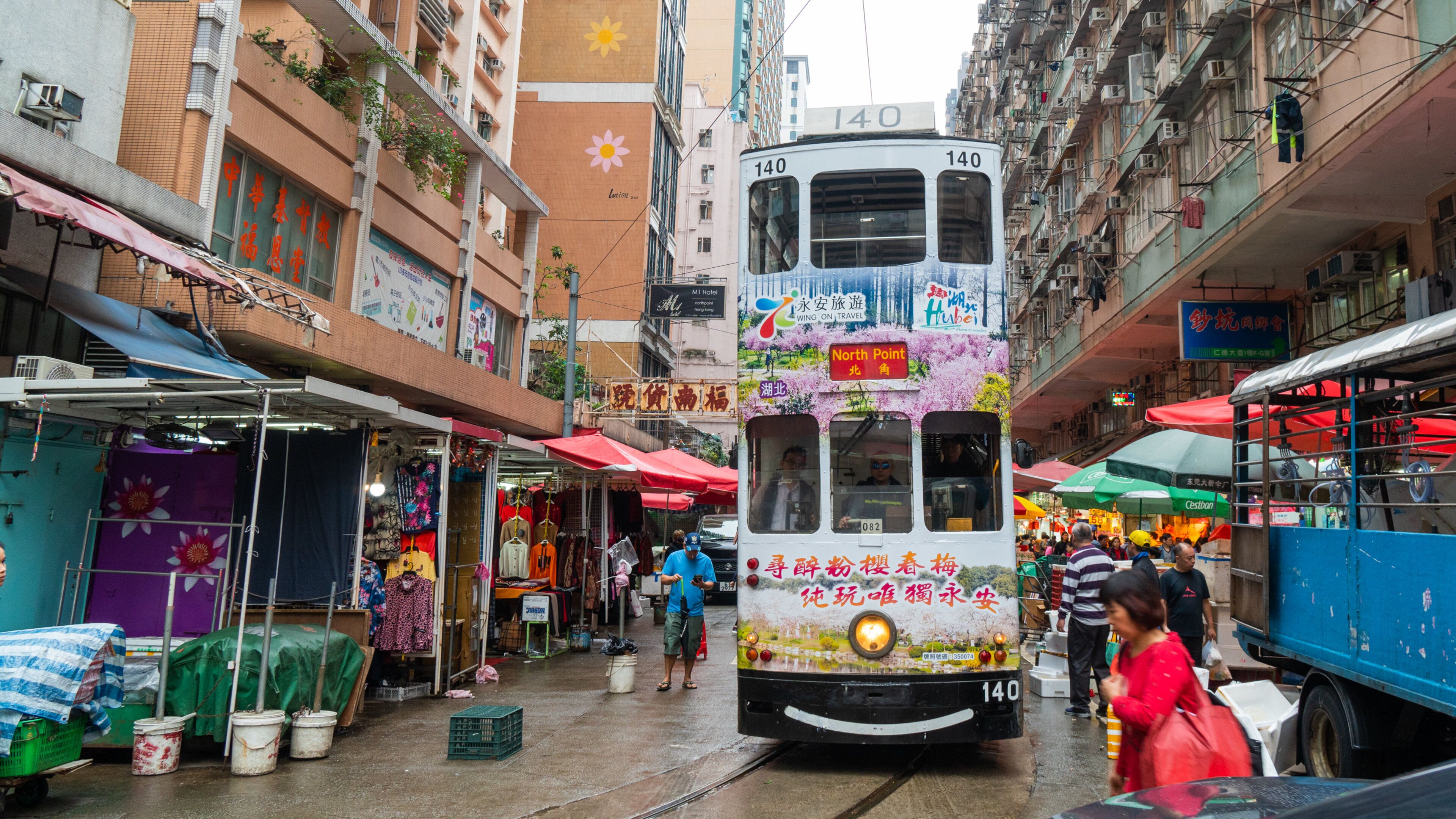 Chun Yeung Street Market which includes railway items, a city and street scenes