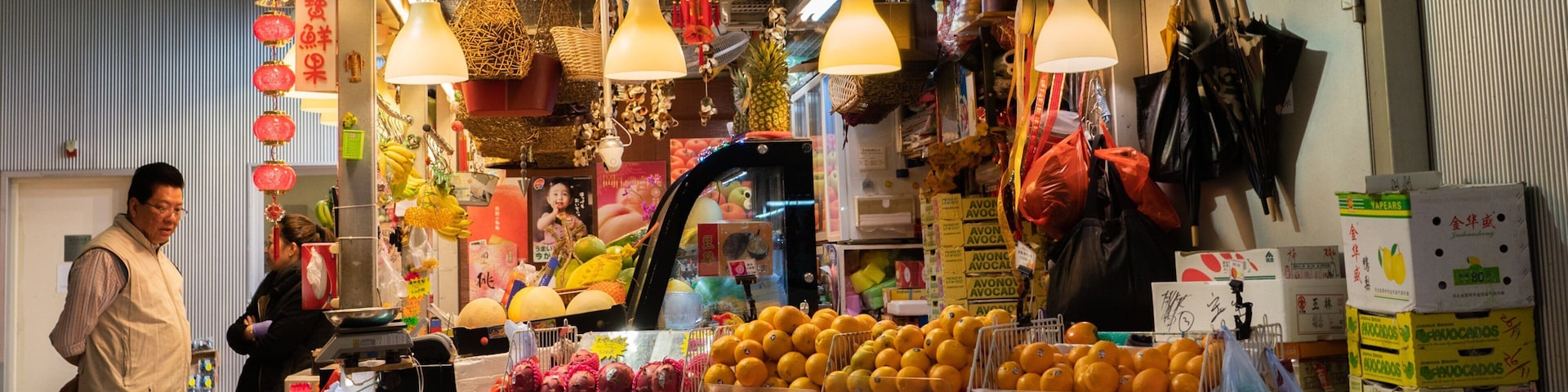Wan Chai Market showing interior views, food and markets