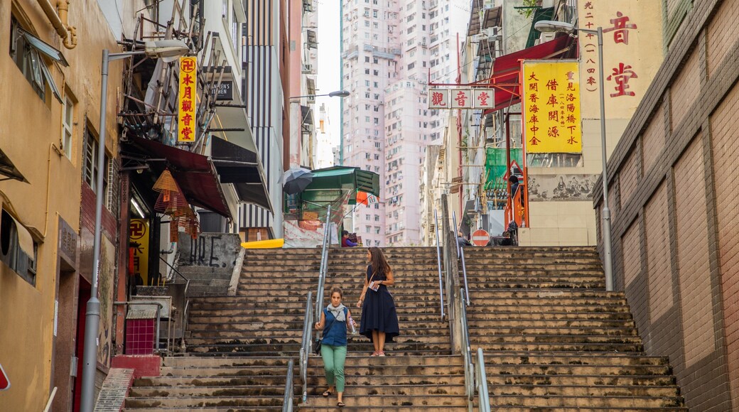 Tai Ping Shan Street showing street scenes