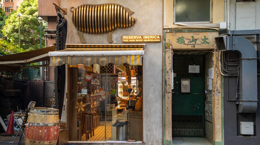 Tai Ping Shan Street which includes signage