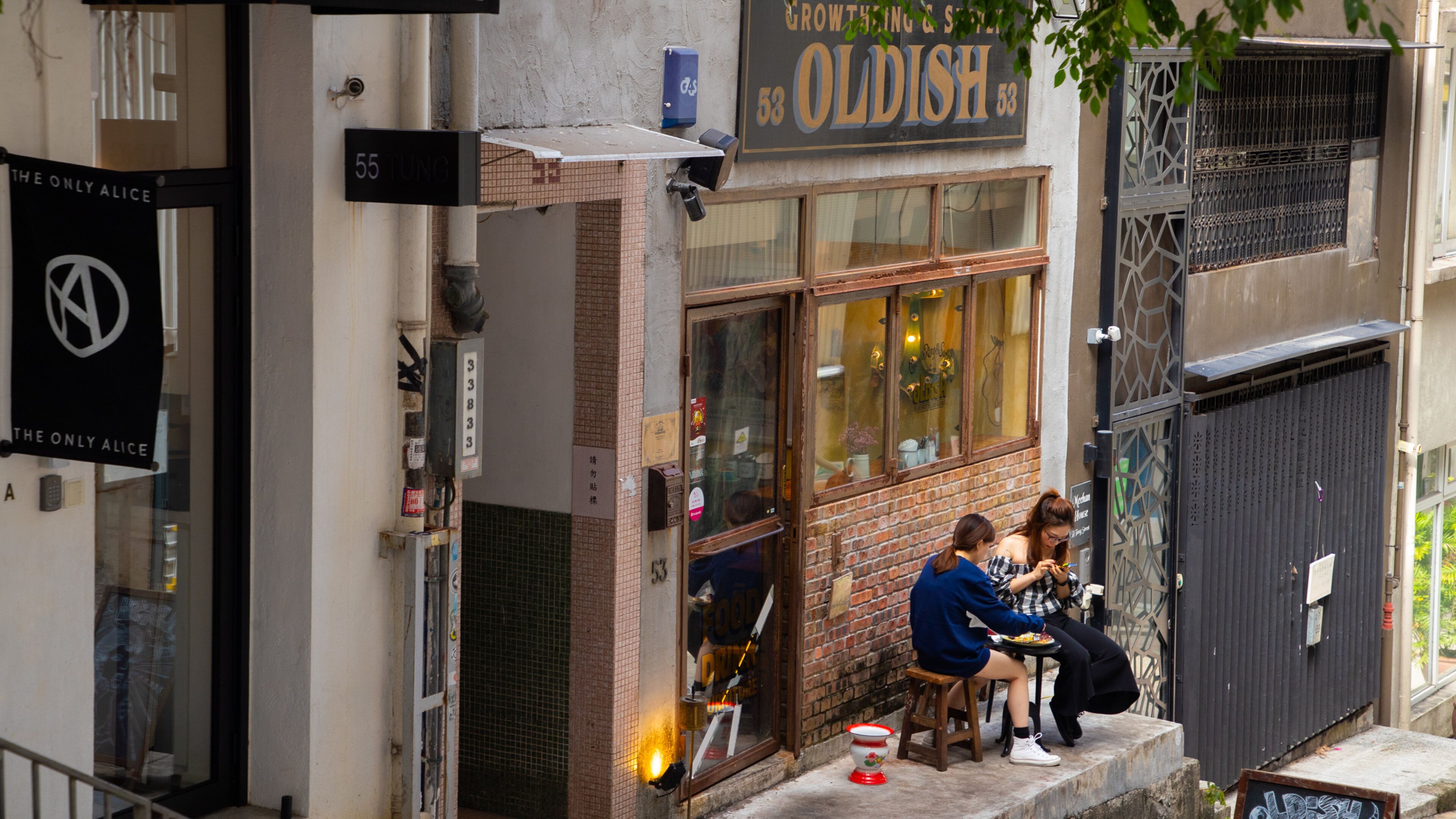 Tai Ping Shan Street which includes outdoor eating as well as a couple