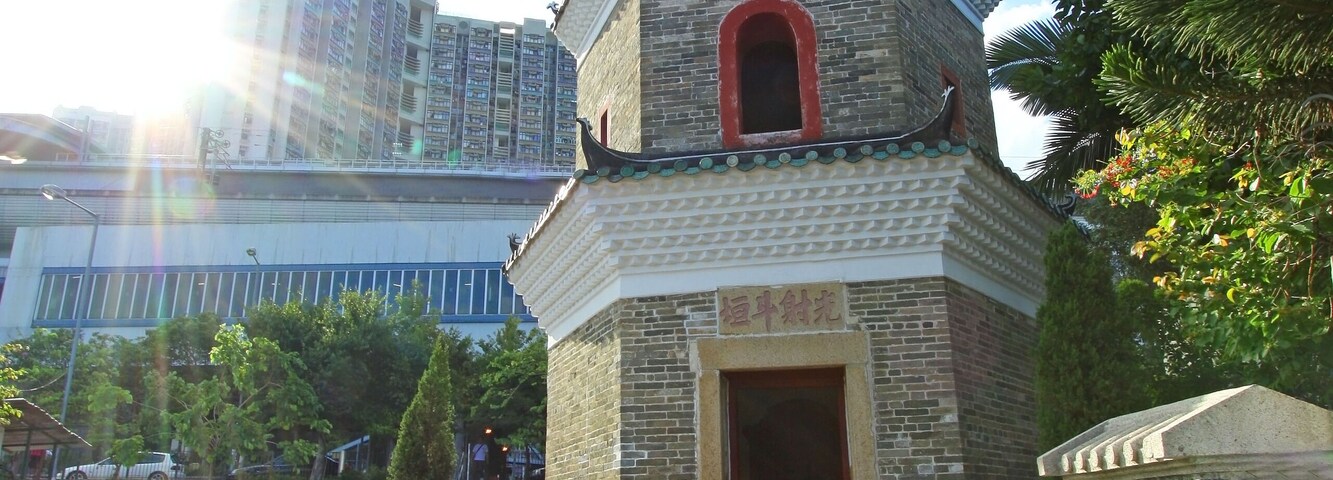 D04M2H Tsui Sing Lau Pagoda (Hong Kong's only ancient pagoda) in Ping Shan Heritage Trail, Hong Kong