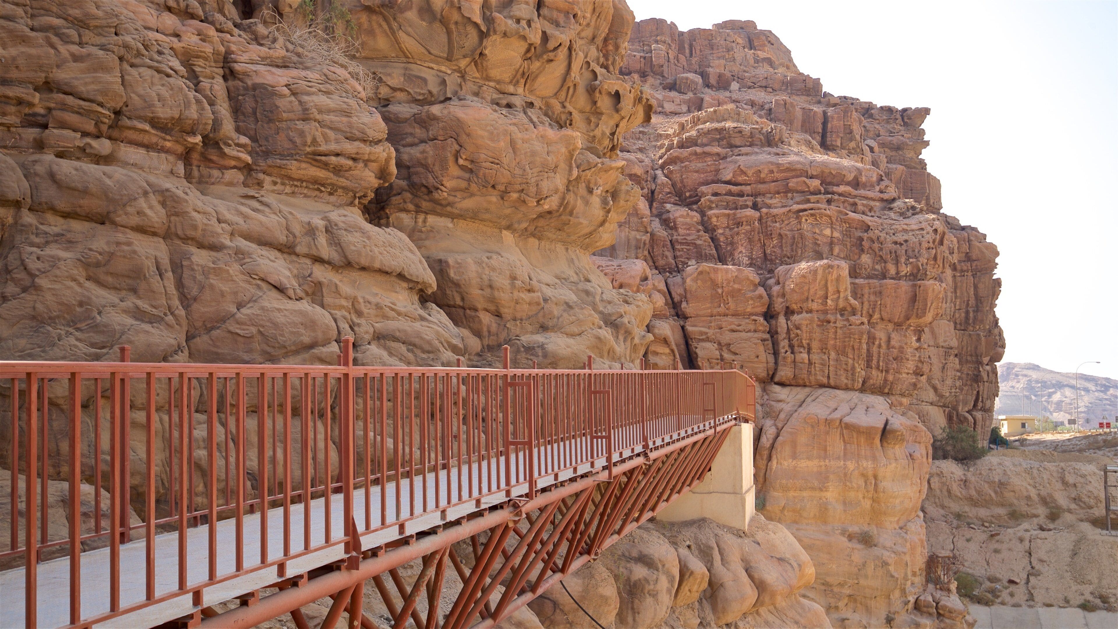 穆吉布自然保护区