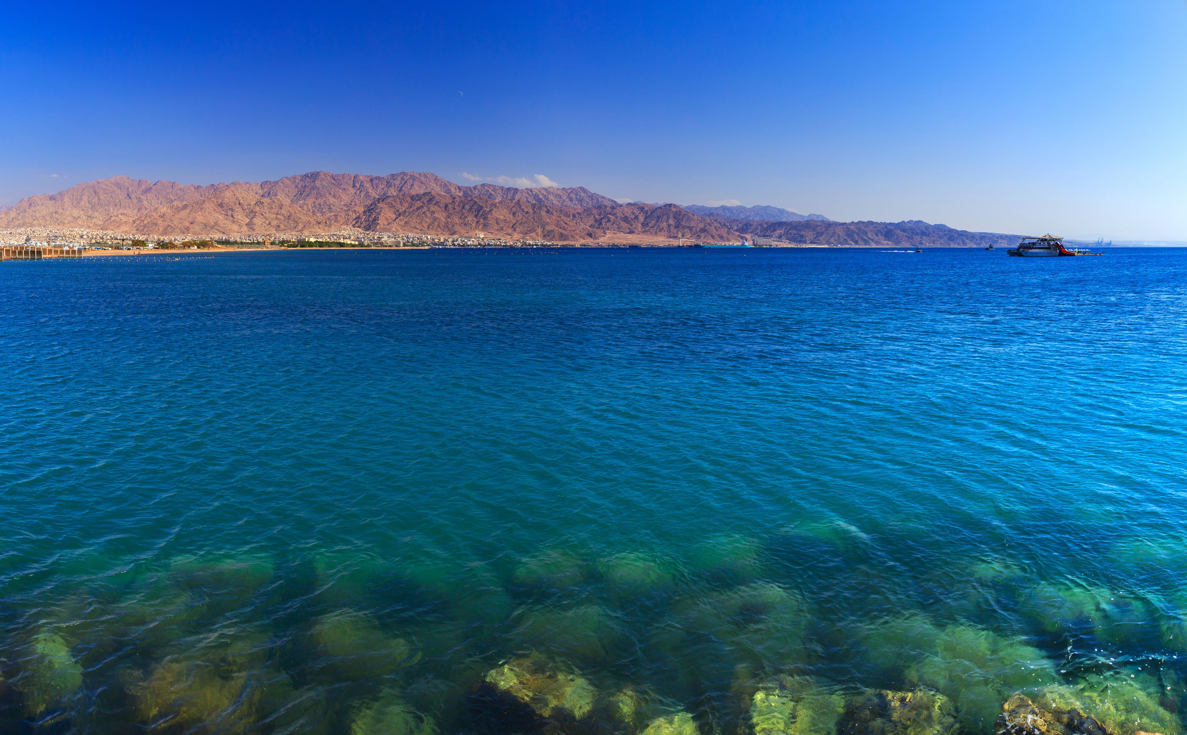 Parque Marinho de Aqaba