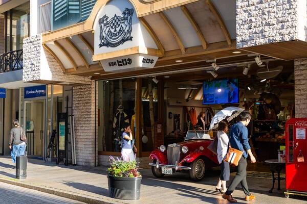 Motomachi Shopping Street which includes street scenes and signage