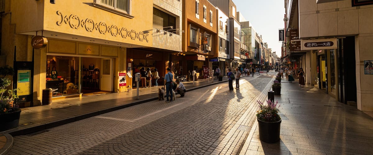 Motomachi Shopping Street