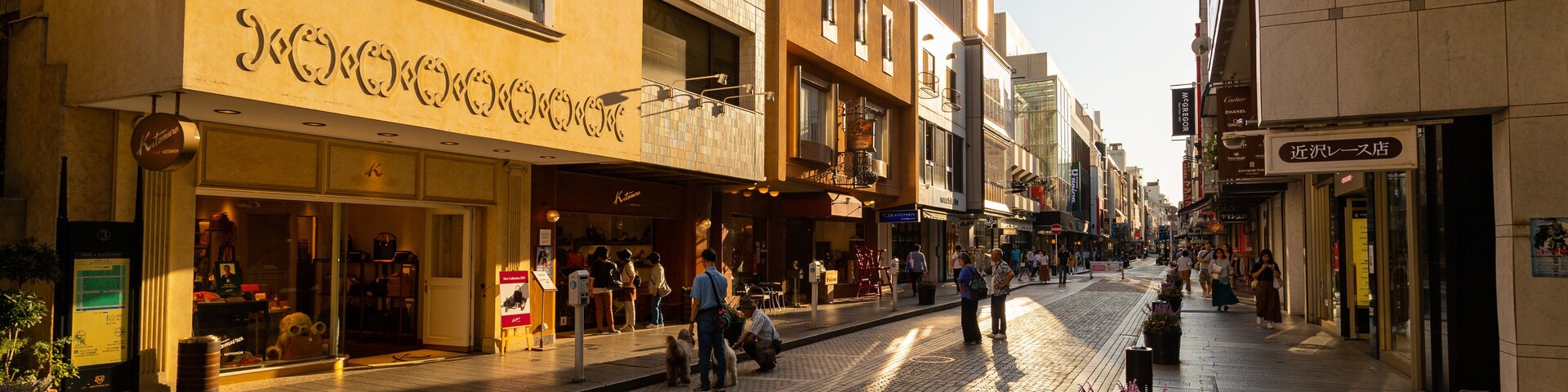 Motomachi Shopping Street