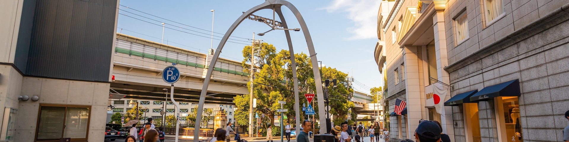 Motomachi Shopping Street showing outdoor art and street scenes