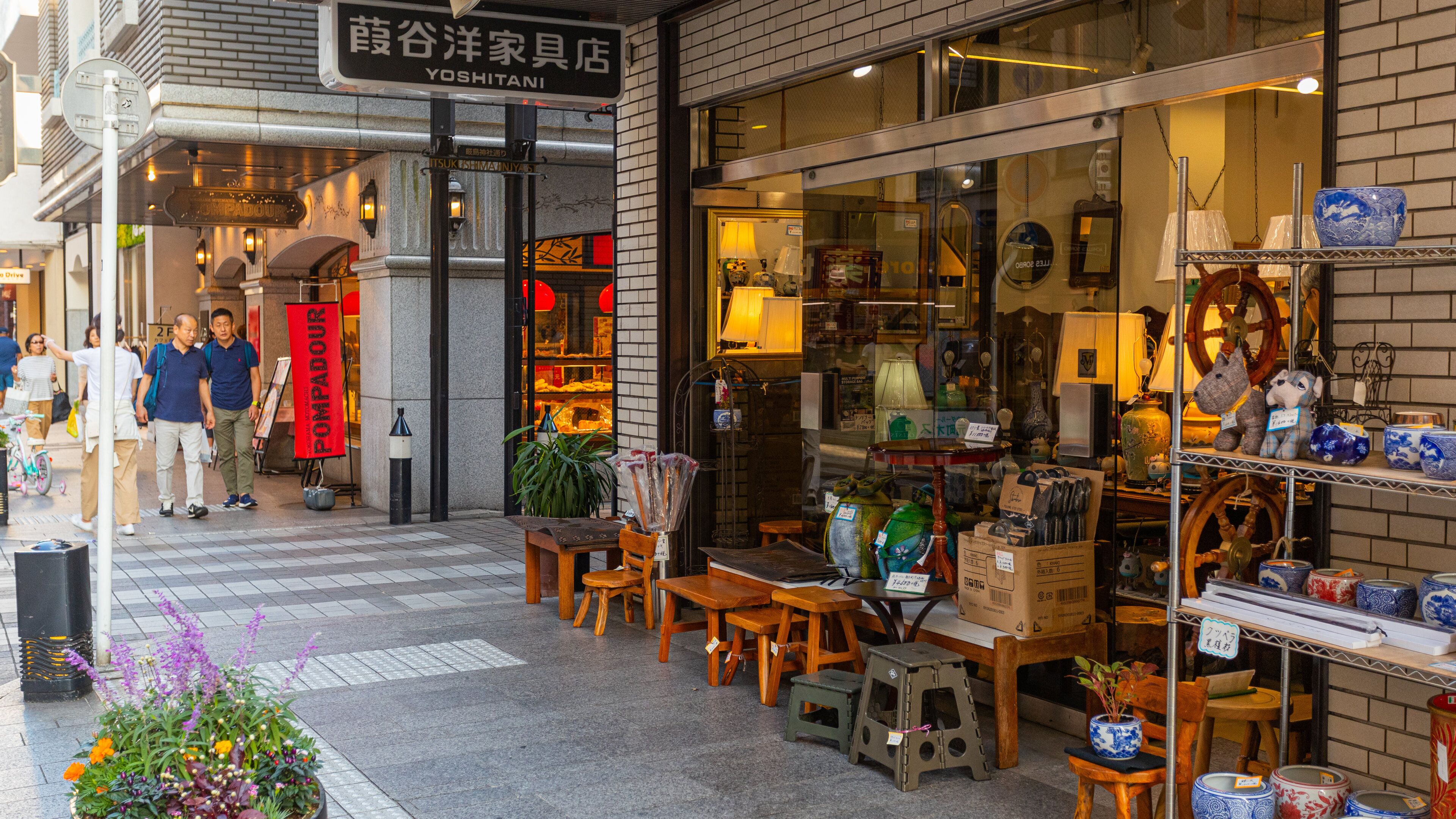 Motomachi Shopping Street