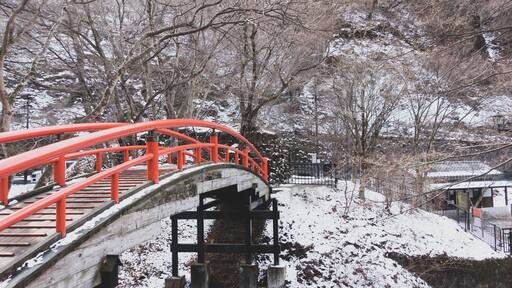 ์ด์นดํธ์ 