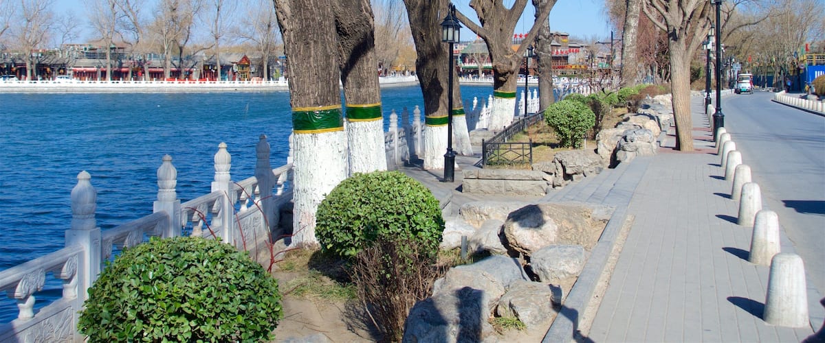 Houhai Lake