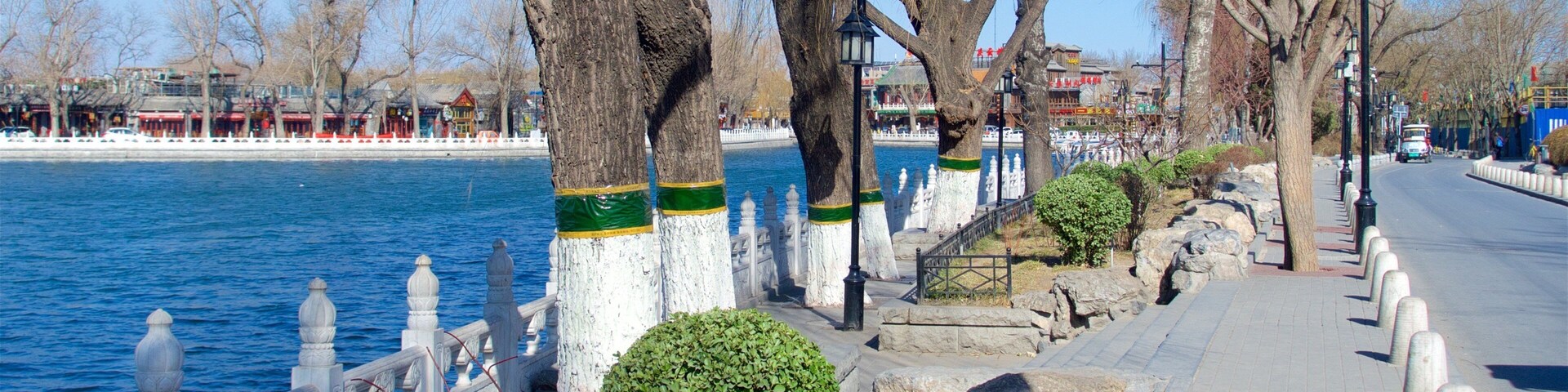 Houhai Lake