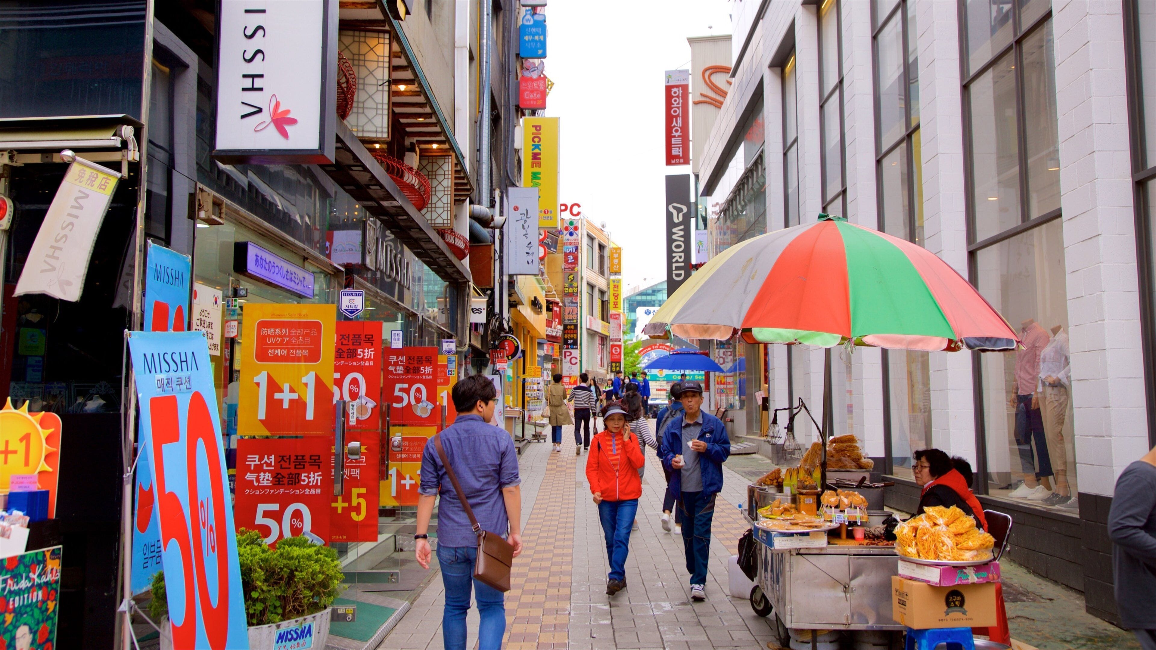 Gwangbokro Culture and Fashion Street which includes central business district, signage and a city