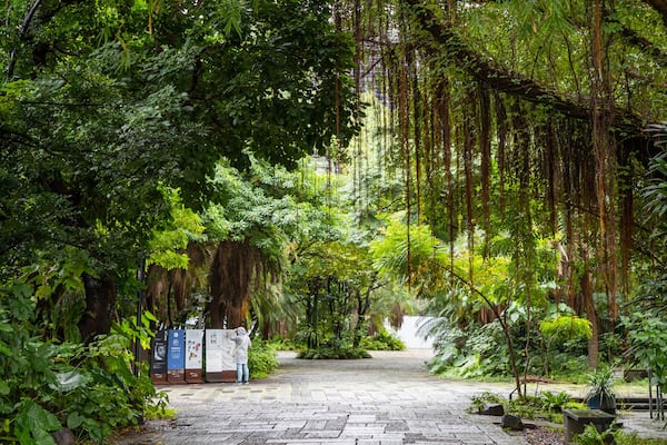 Songshan Cultural and Creative Park