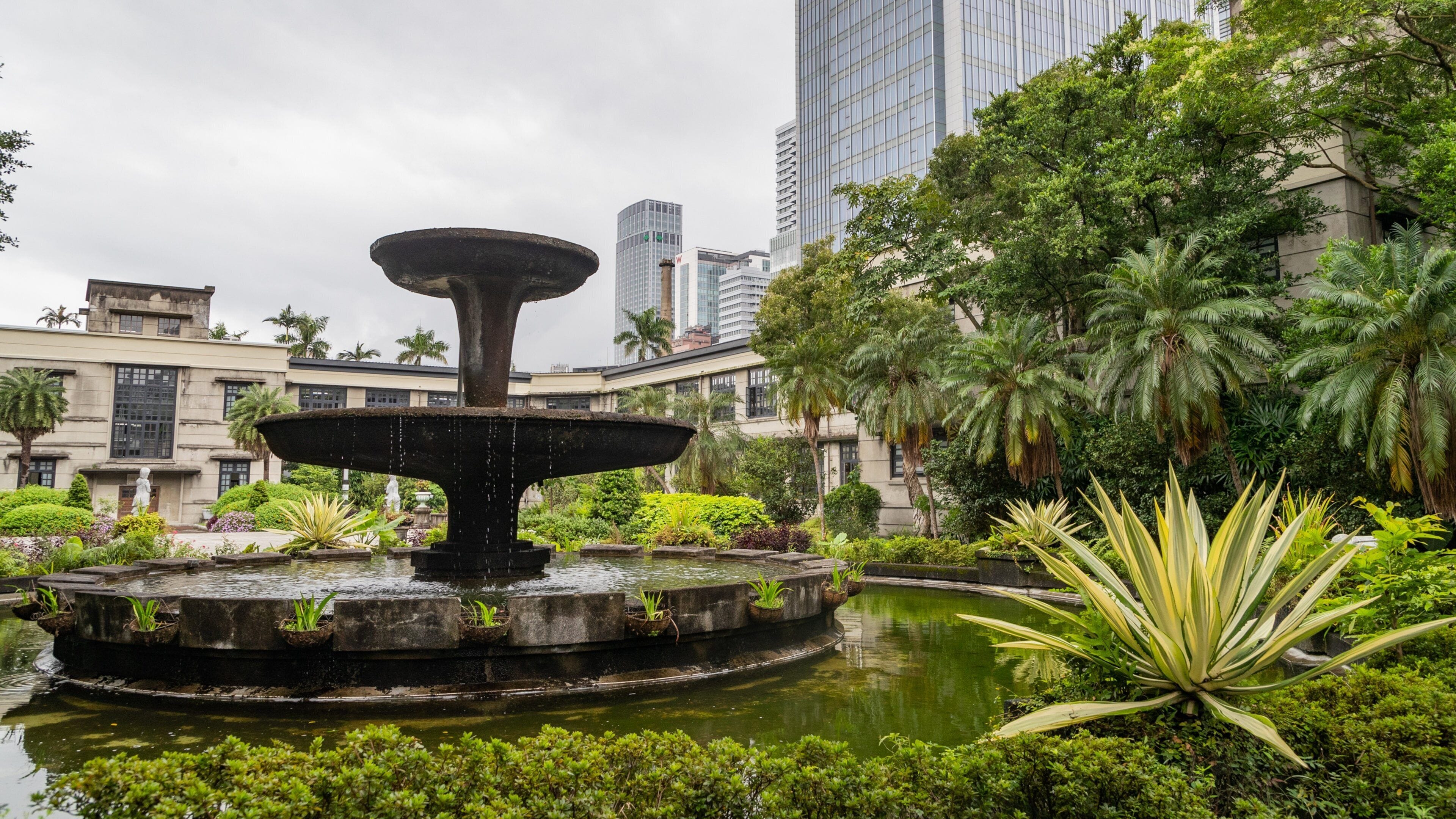 Songshan Cultural and Creative Park which includes a fountain and a park
