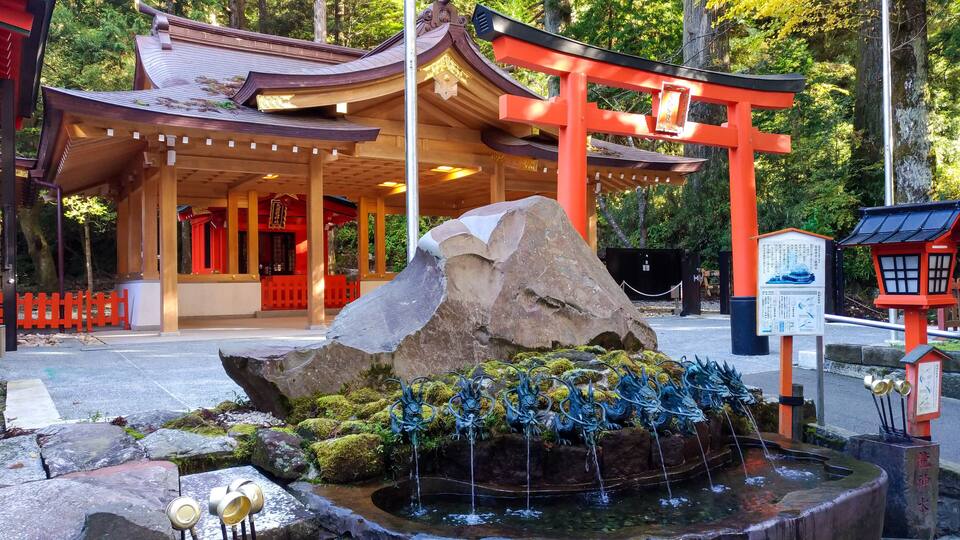 Hakone Kuzuryu-jinja Shingu Shrine. Located beside the lake ashinoko. Kanagawa Prefecture, Japan