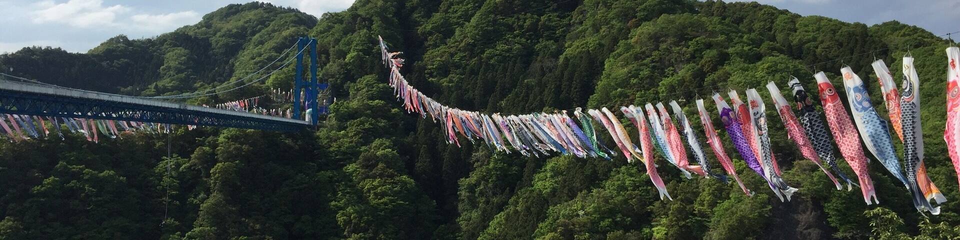 Ryujin ohtsuribashi.
You can enjoy a
100m Bungee jumping at this bridge.