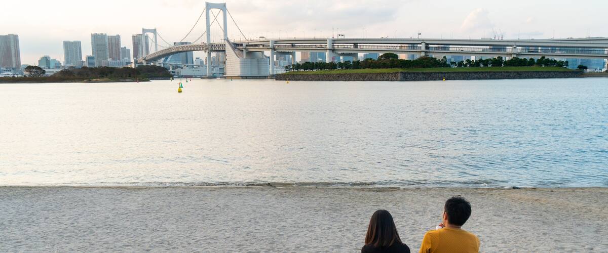 Odaiba Beach Park