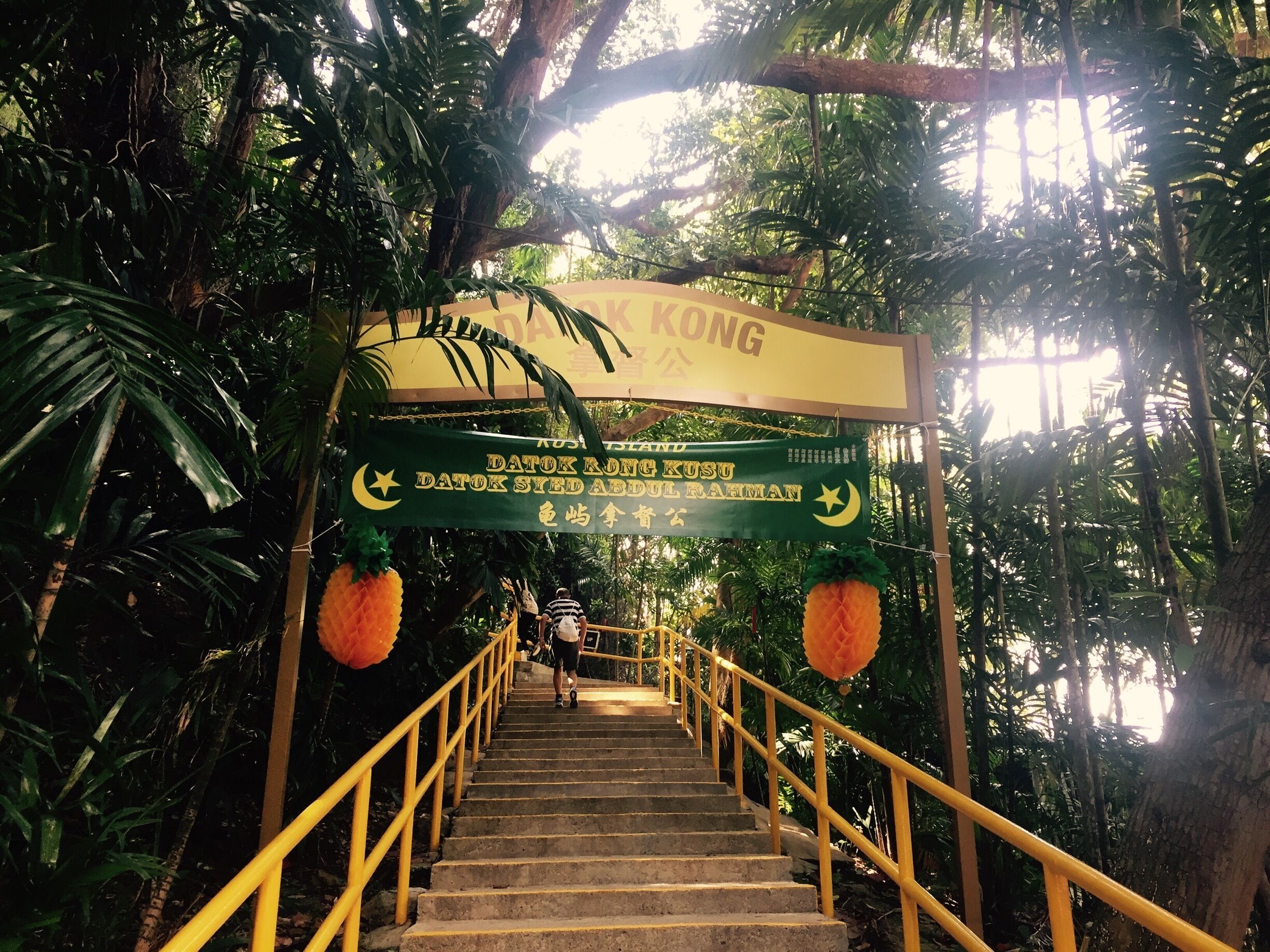 Stairs leading up to the Kusu Kramrat. Another place of worship on the island.