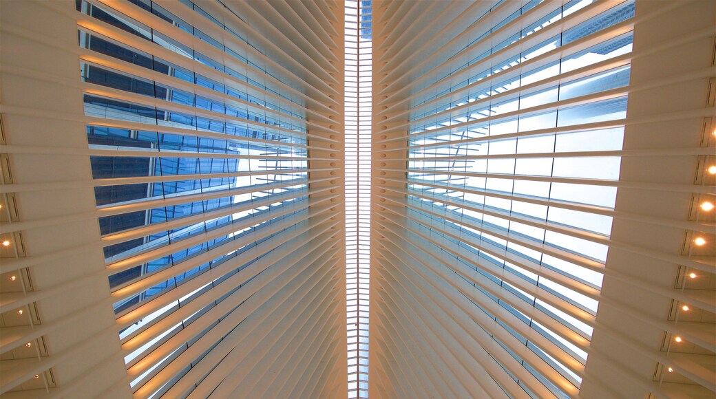 The Oculus qui includes vues intérieures