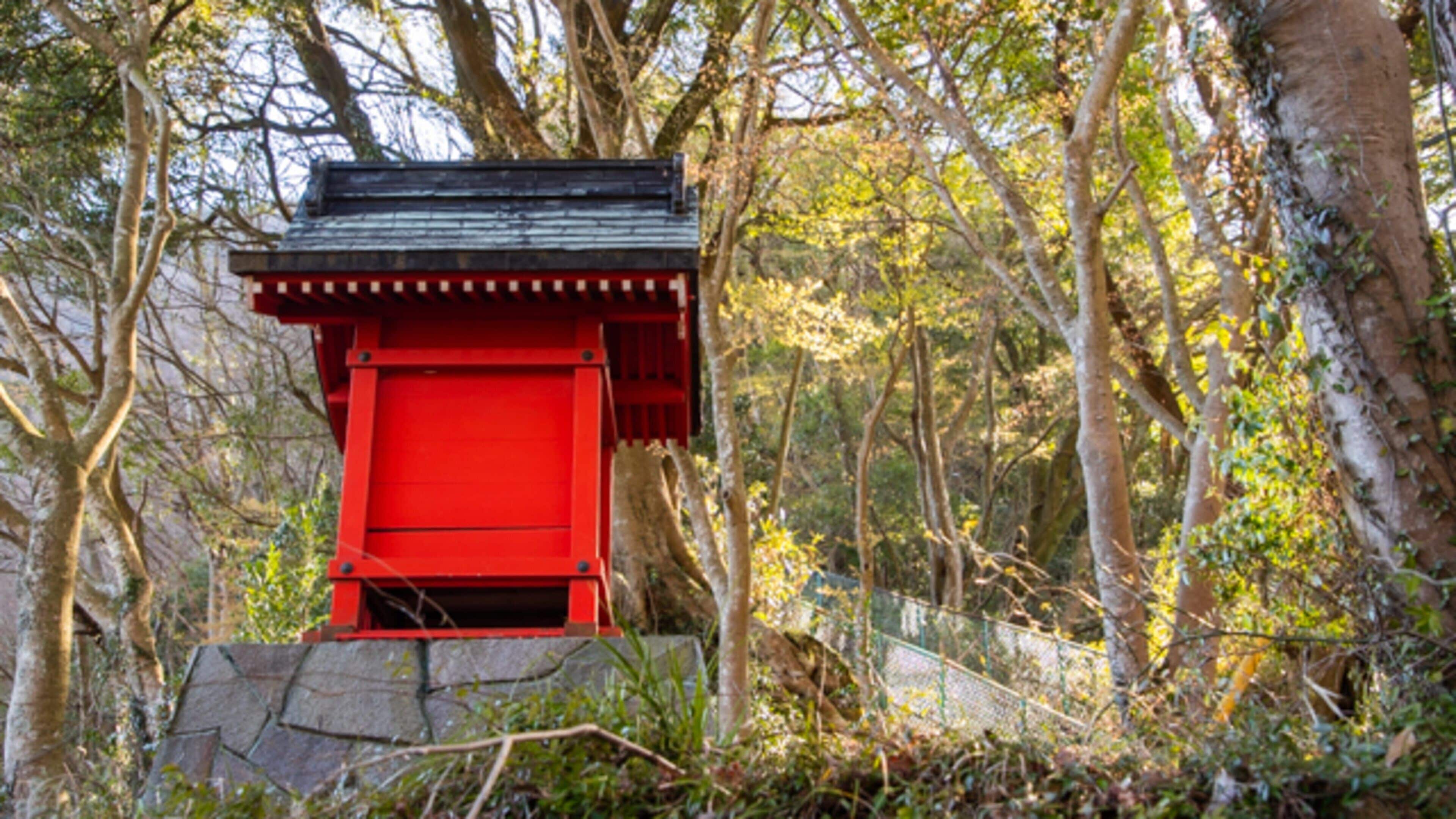 Miyanoshita which includes heritage elements