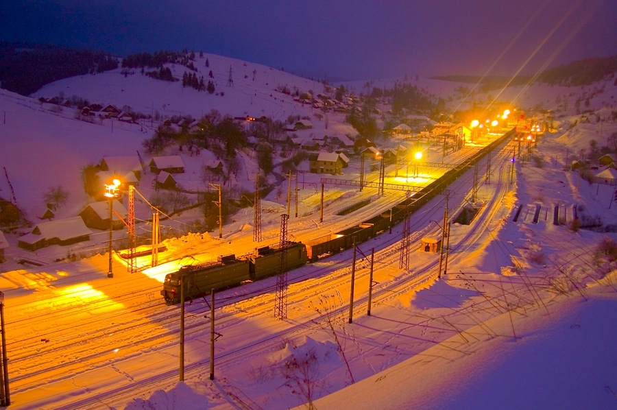 Most highland station in the Carpathians.