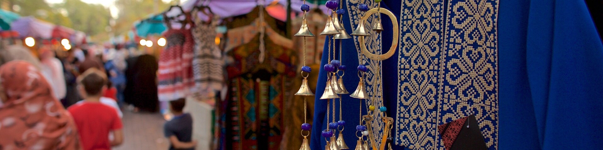 Souk Jara showing markets