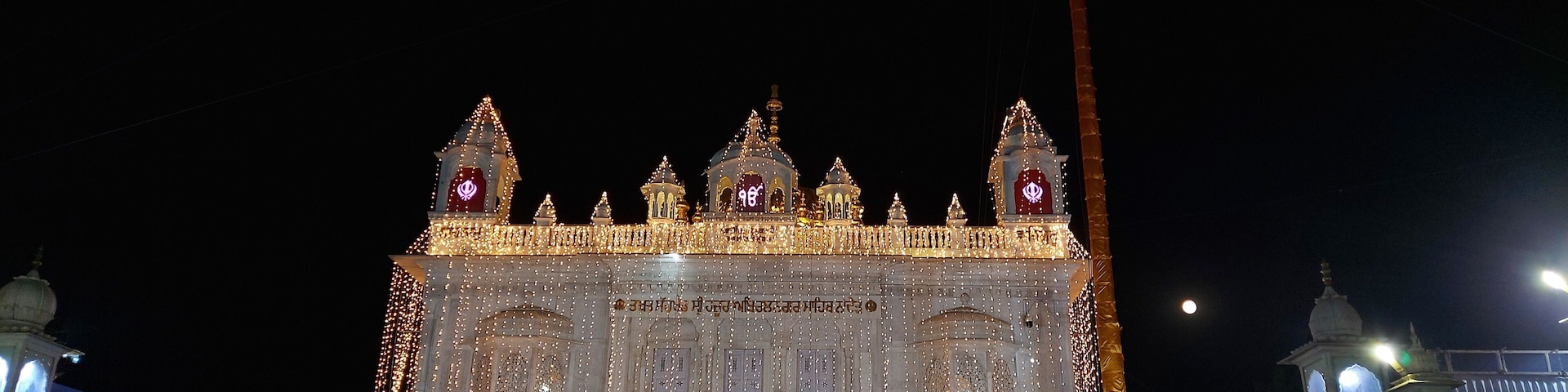 Night view of Takhat Sachkhand Shri Hazur Abchalnagar Sahib is the main Gurudwara of Nanded