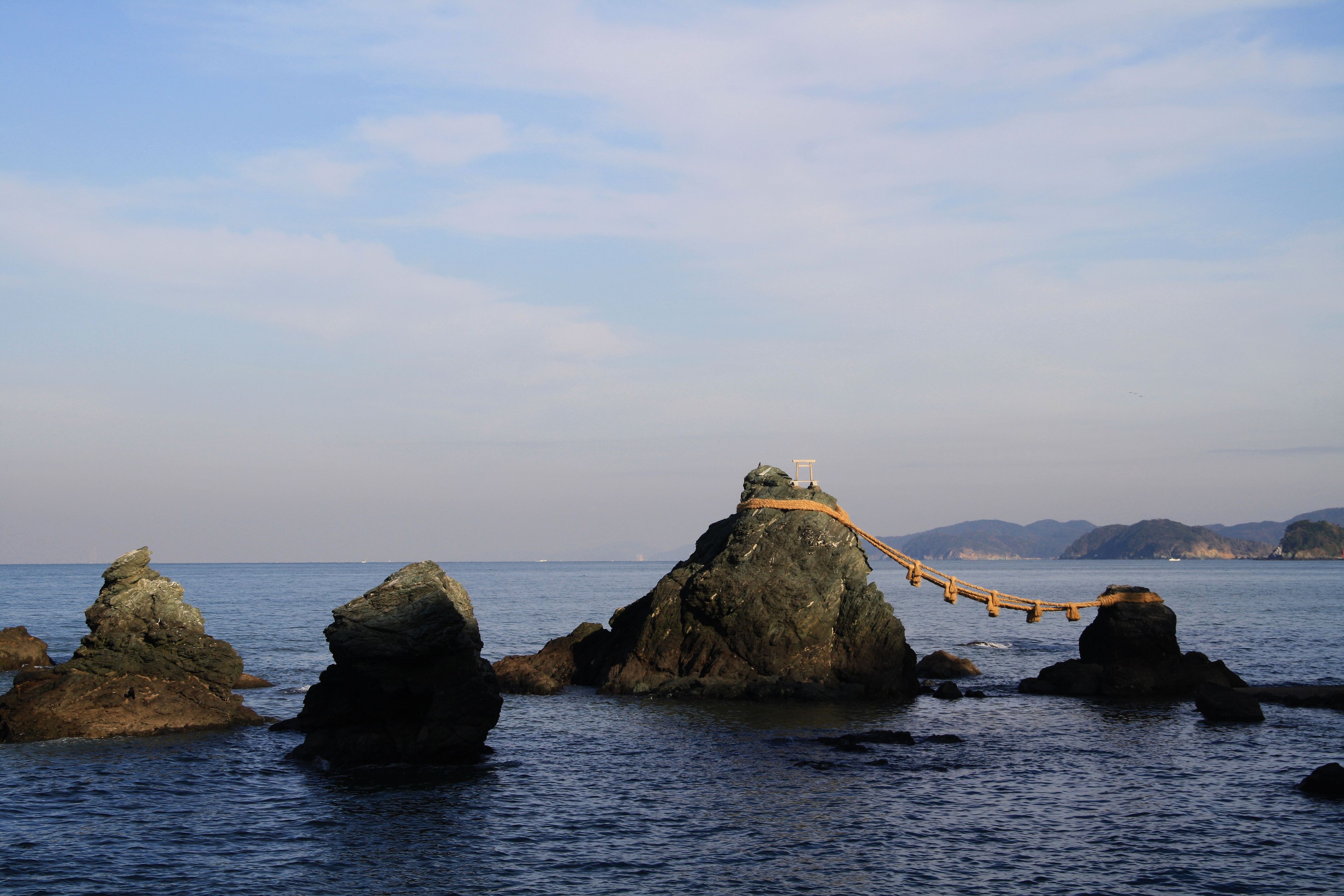 Kuzakicho