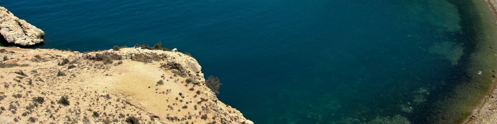 Marssadar bay at Jebha, Rif, Morocco.