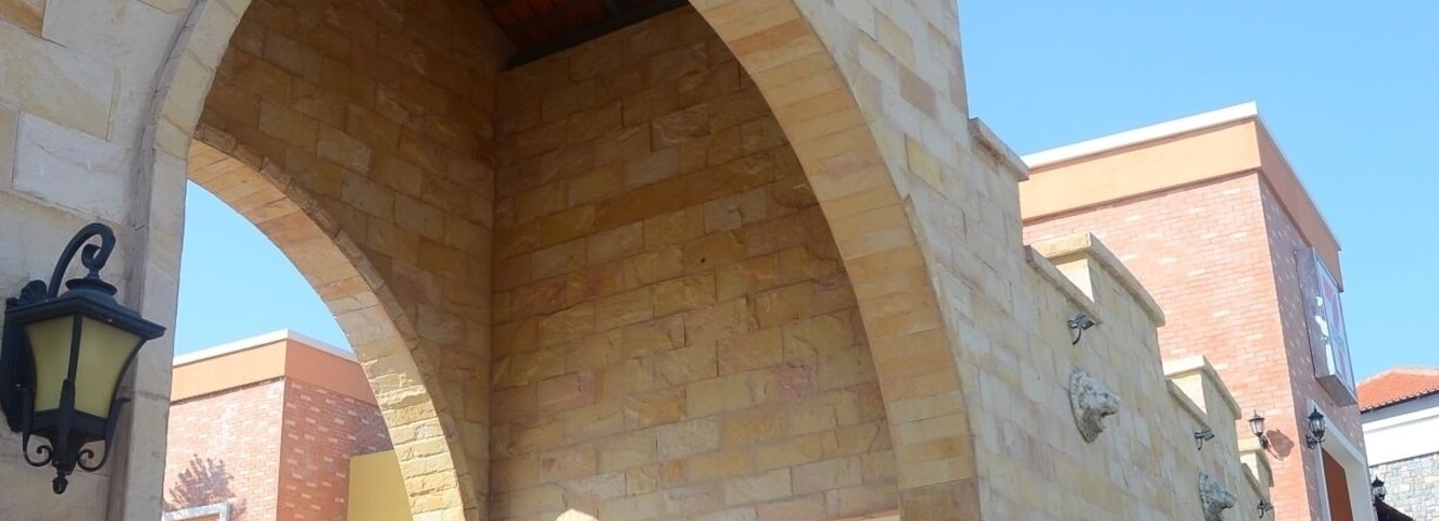 The Verona at Tub lan