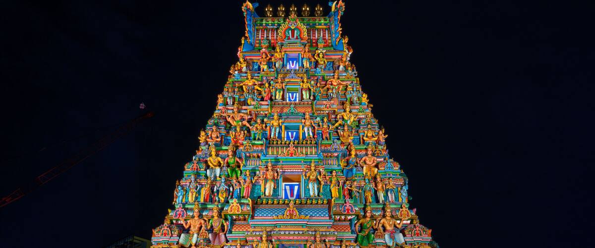 Gopuram of Sri Srinivasa Perumal Temple
