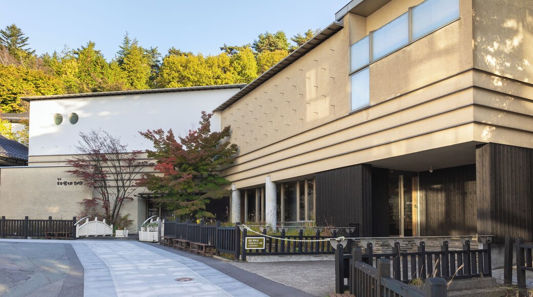 Kusatsu Tsurutaro Kataoka Museum