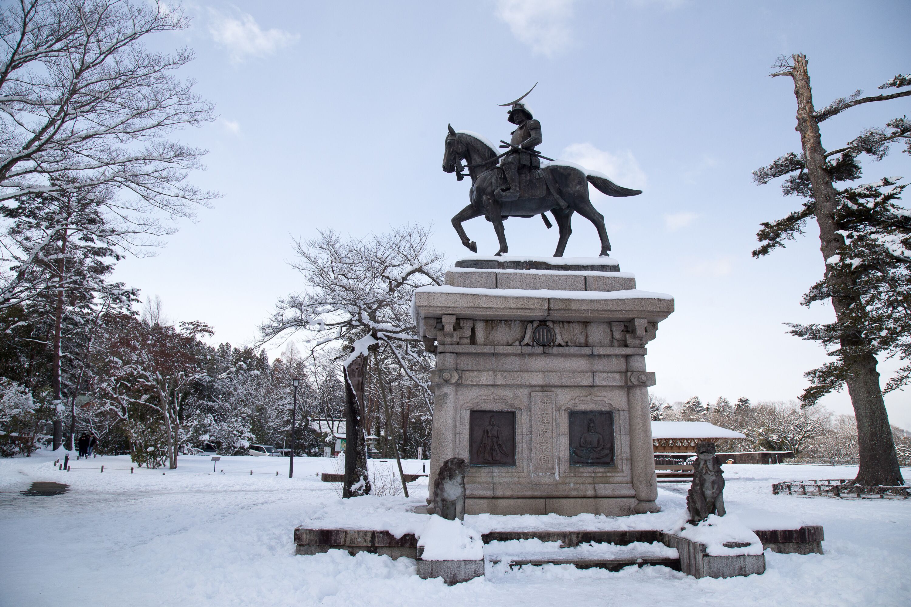 仙台市青葉山公園
