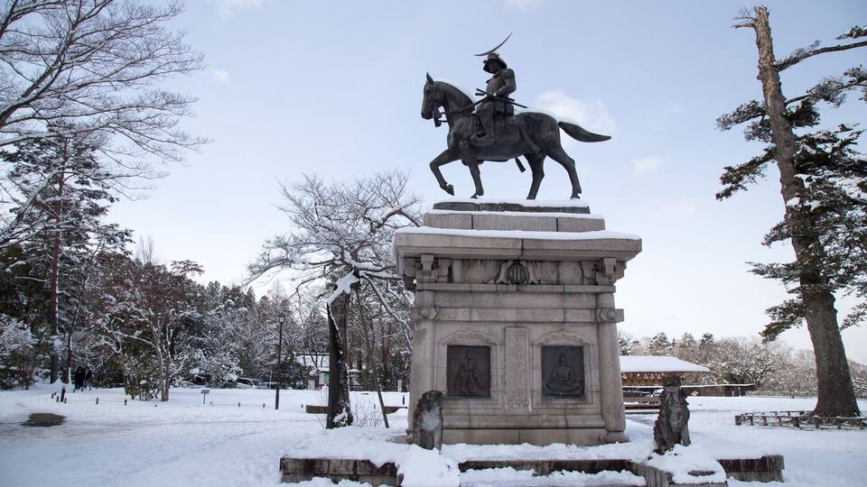 Statue of Masamune Date in Aobayama Park Sendai, Miyagi Prefecture, Japan
