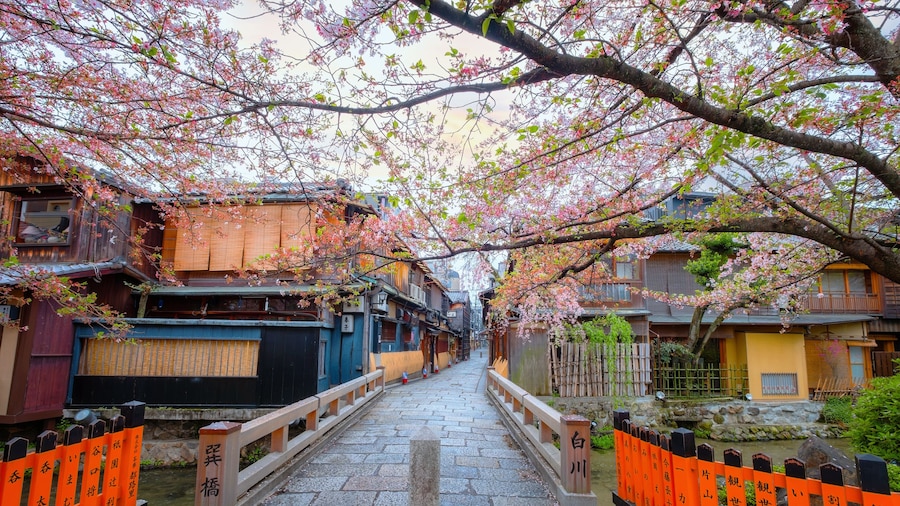 Puente Gion Tatsumi