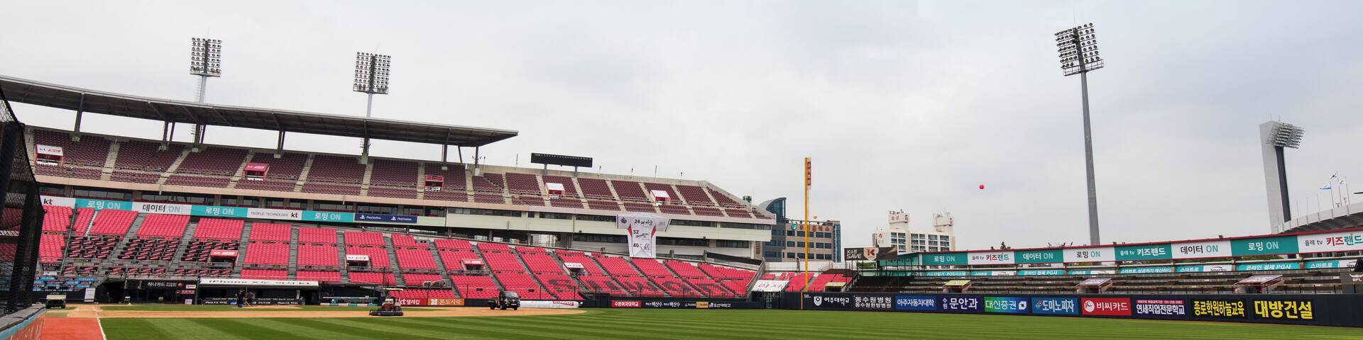 Suwon_SuwonBaseballStadium_553248633862315613_-3