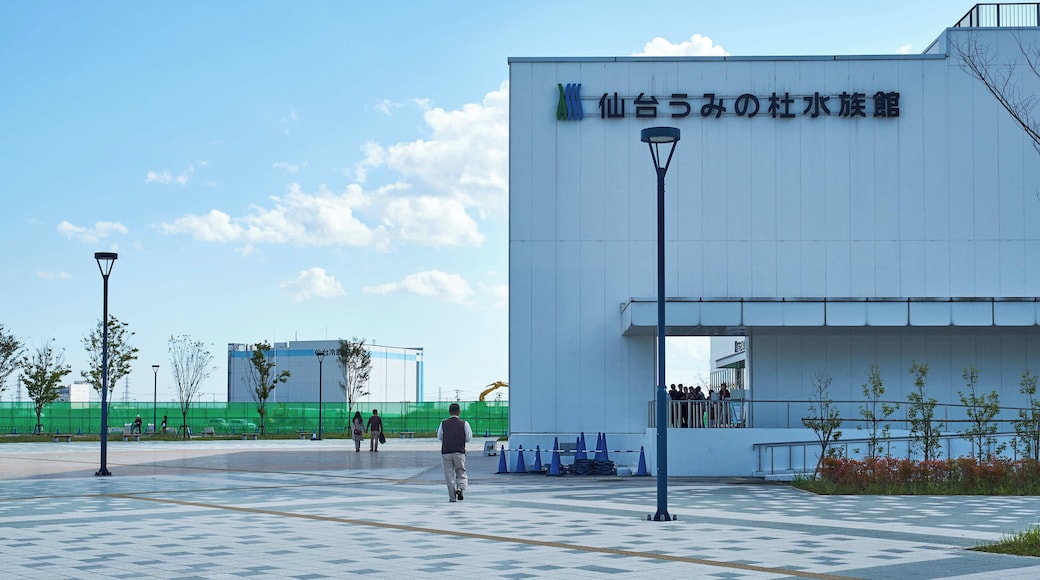 Sendai Umino-Mori Aquarium