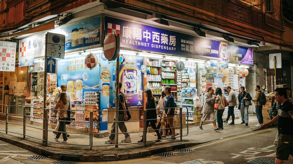 Hung Hom featuring night scenes, street scenes and signage