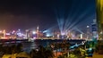 Hung Hom Promenade which includes a bay or harbor, a city and night scenes