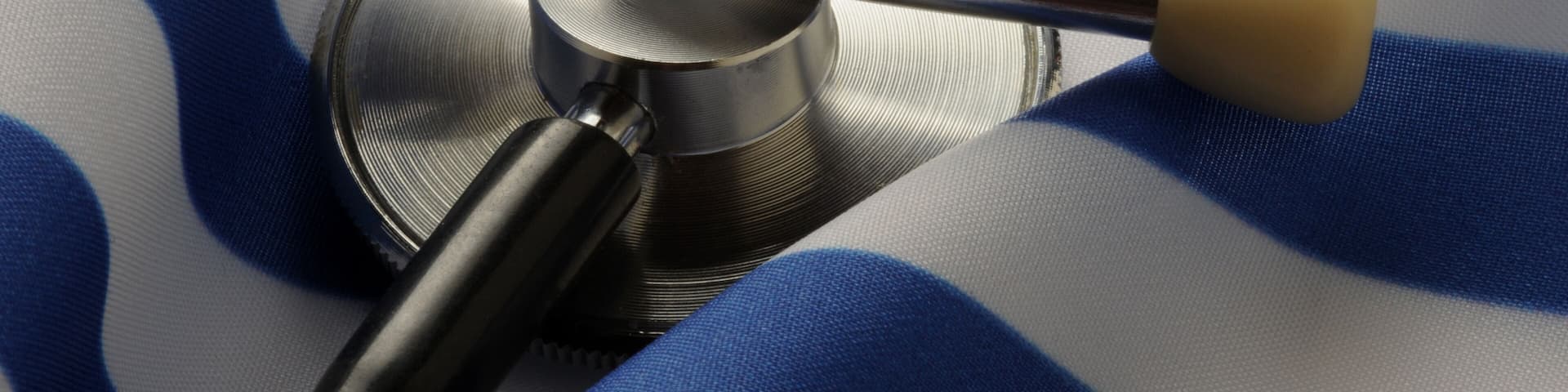 Ελληνική Δημοκρατία ft0204_5657 Hellenic Republic