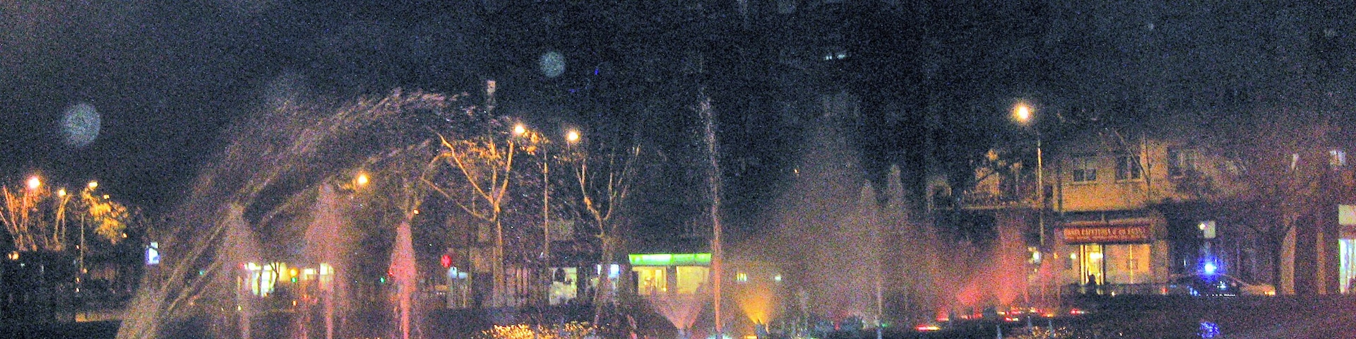 Font cibernètica de Can Fabra al barri de Sant Andreu de Palomar de Barcelona (Catalunya)